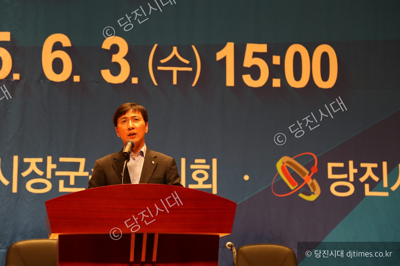 지방자치 활성화 대토론회에 참석한 안희정 도지사