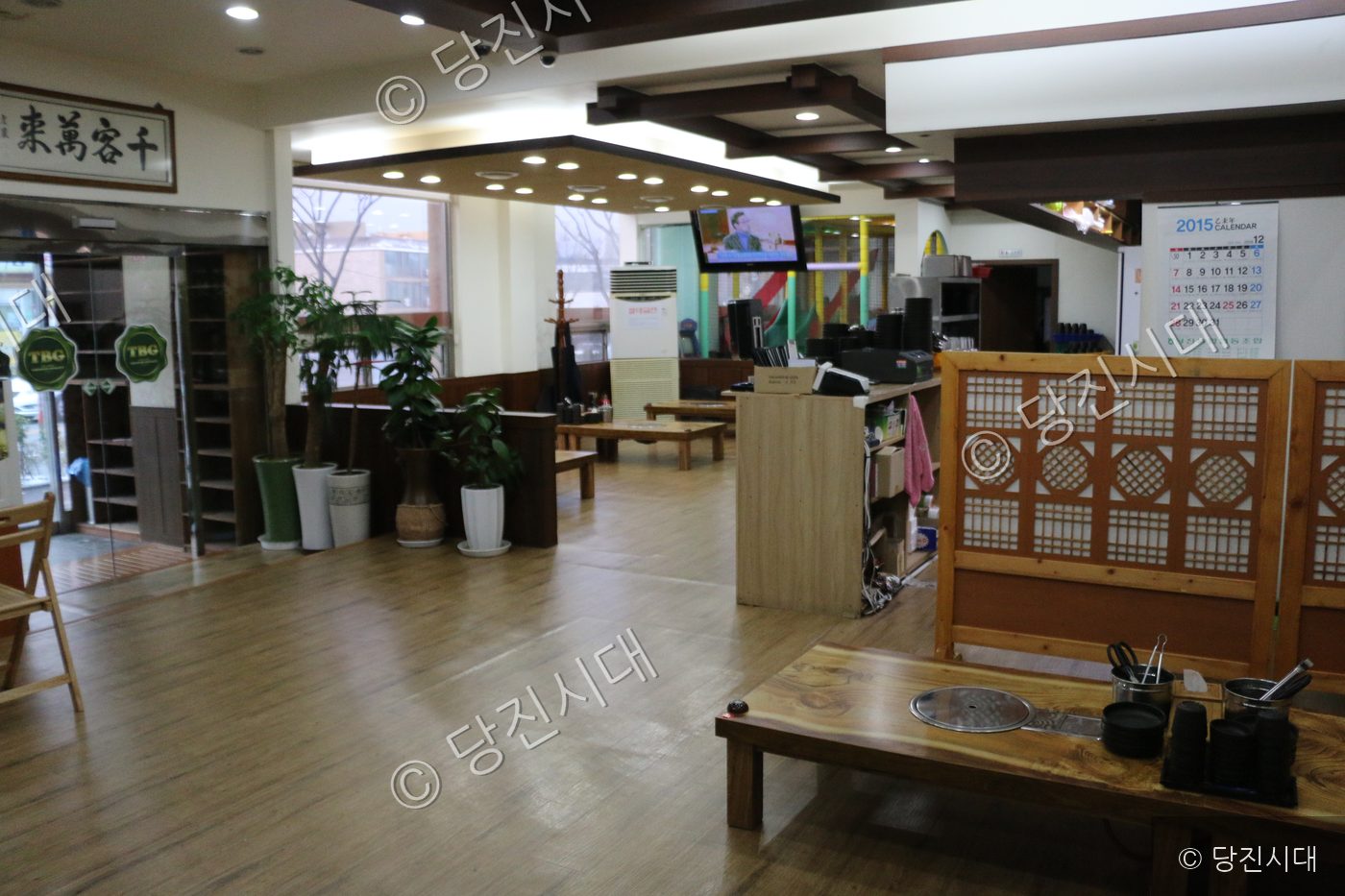 식당 내부의 모습이 보인다.